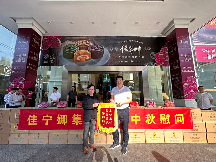 微信图片_20230926165255.png